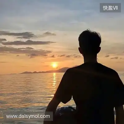邓伊